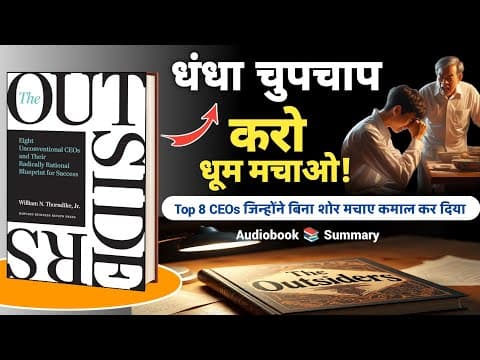 YouTube Video 2alTbopjjGU