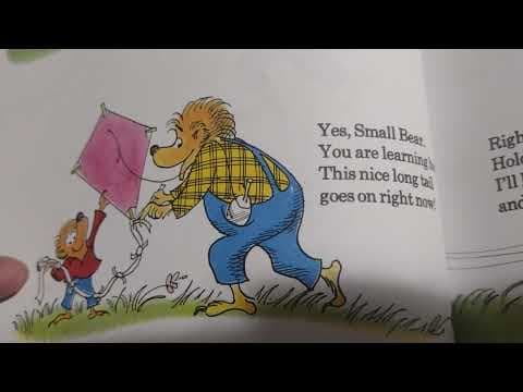 YouTube Video 895LZZZoc34