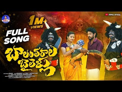 YouTube Video f8KfAEktAkA