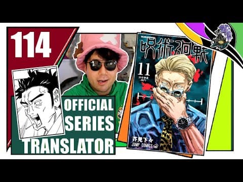 YouTube Video lUt8_R9tpY4