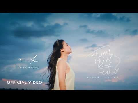 YouTube Video nY8ns5z7lpI