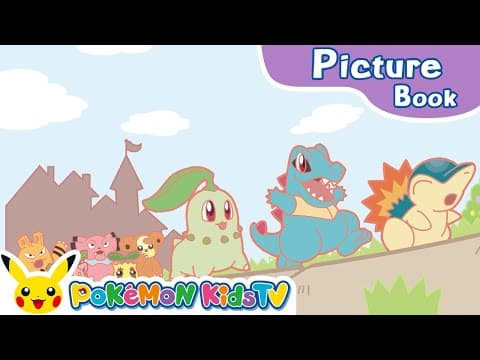 YouTube Video we1cN42BNJw