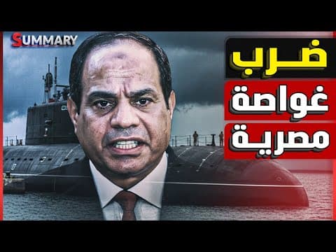 YouTube Video zgTbiQmnOg4
