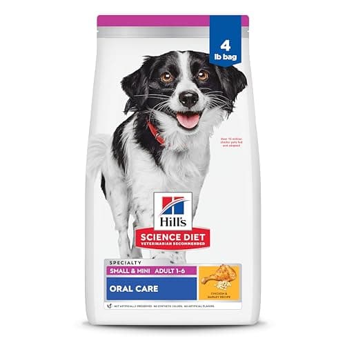 Hill's Science Diet Adult 1-6 Oral Care Small & Mini Dry Dog Food - image 1 of 11