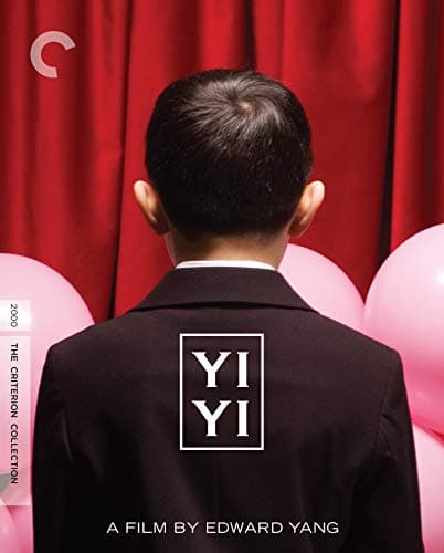 Yi Yi (The Criterion Collection) [Blu-ray] - image 1 of 1
