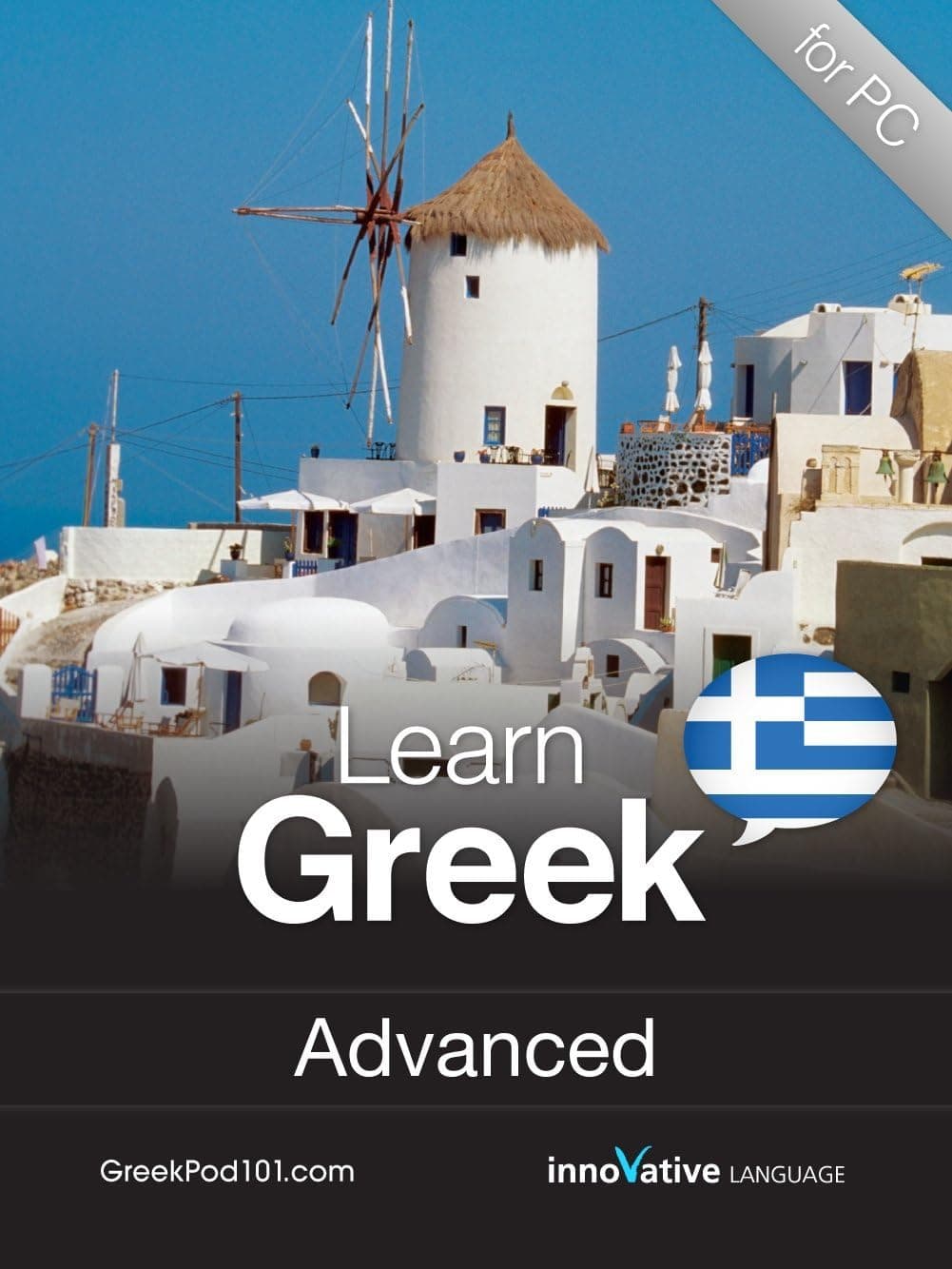 Learn Greek - Level 9: Advanced Audio Course [Download] - image 1 of 1