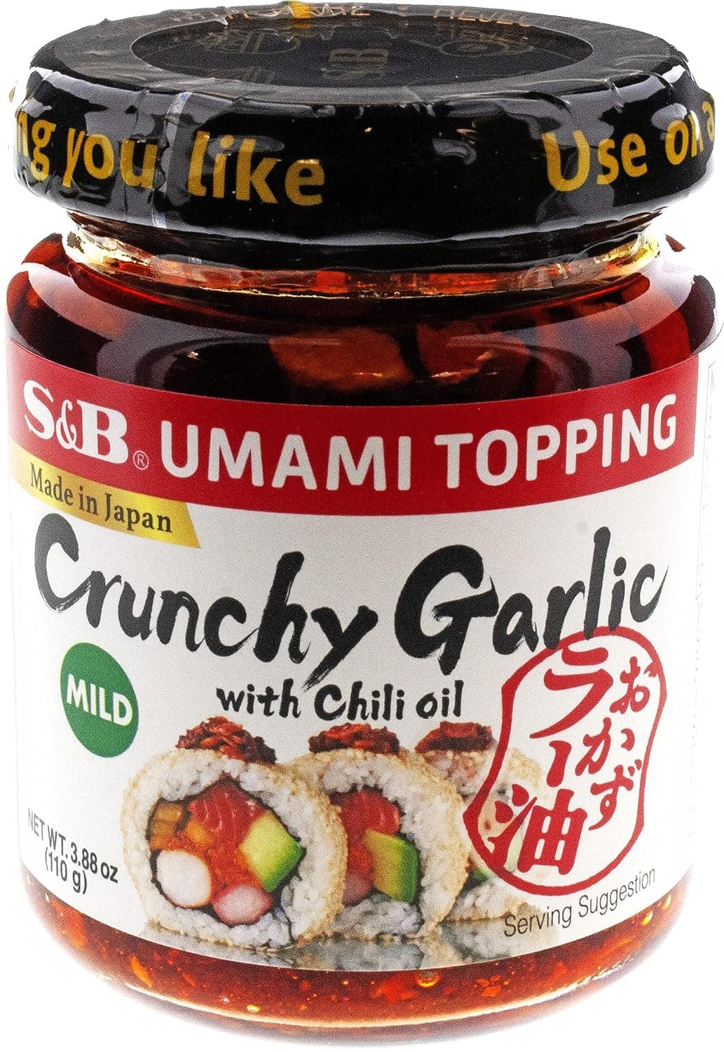S&B Chili Oil with Crunchy Garlic, 3.88 Fl Ounce - image 1 of 1