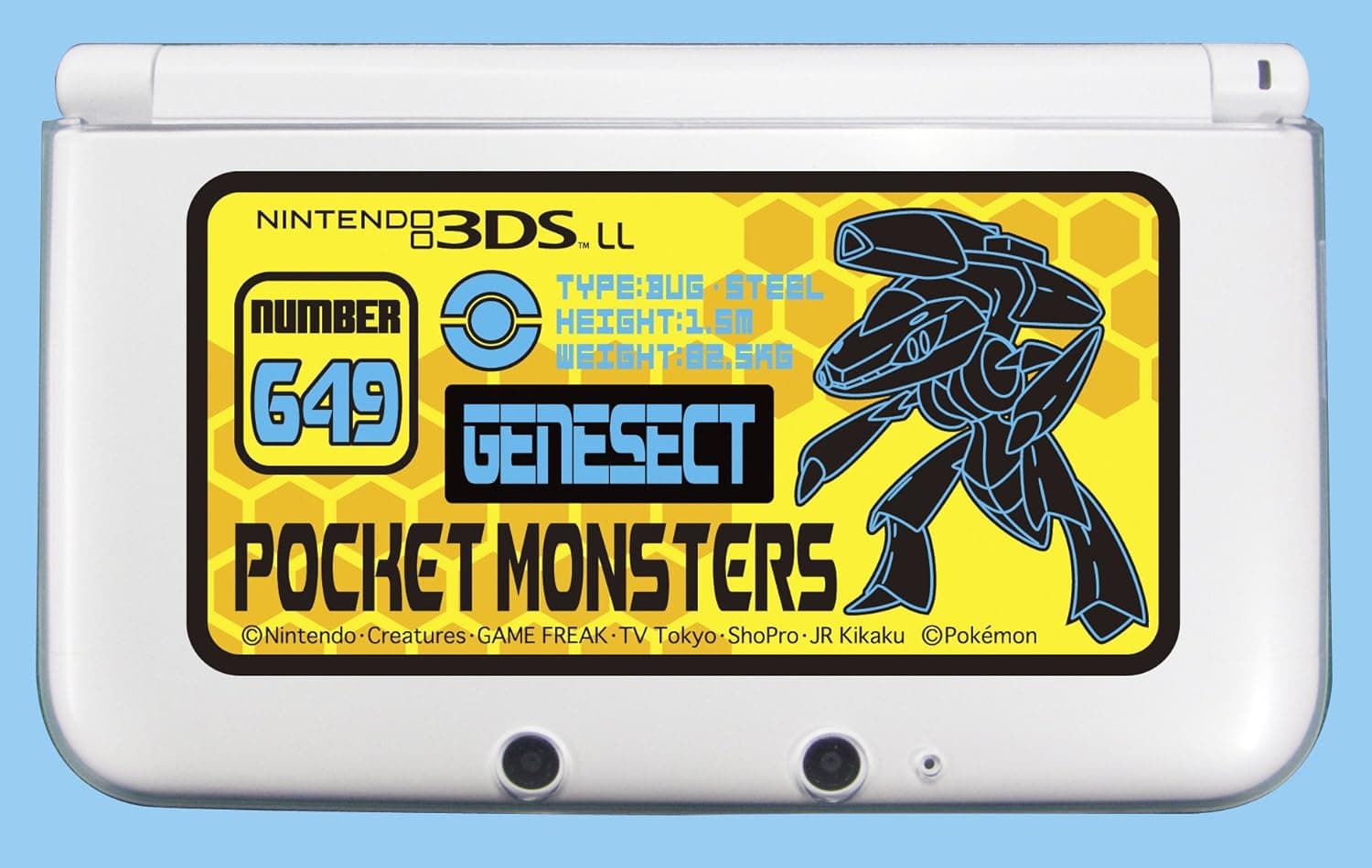 Pokemon 3DS XL GENESECT Hard Cover Faceplate Protector Skin Nintendo XY Black White