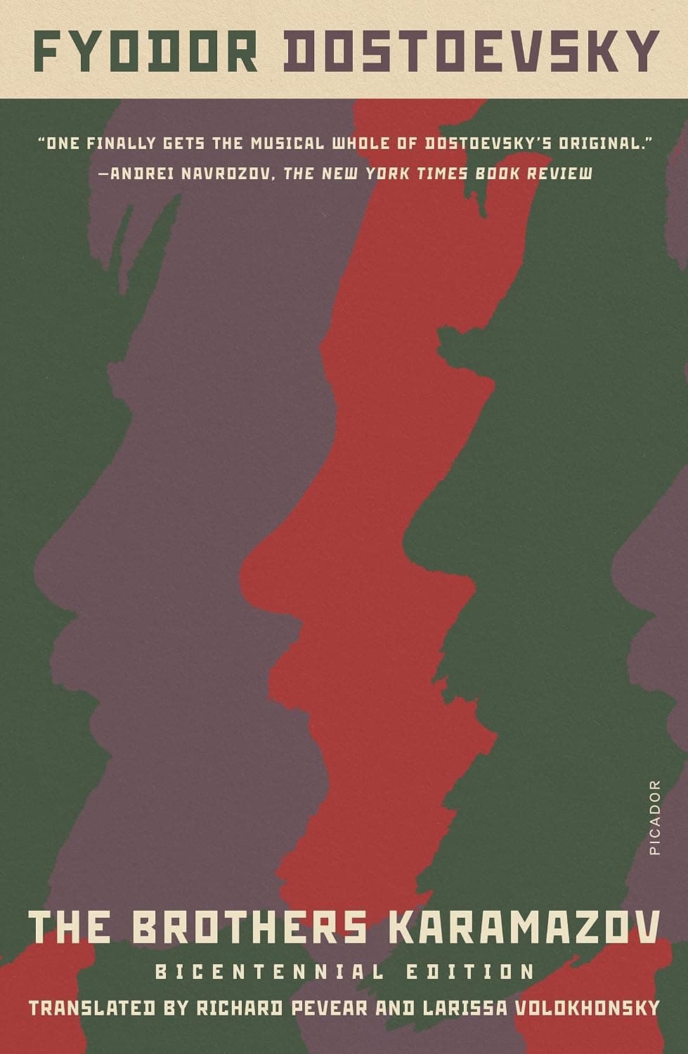 The Brothers Karamazov: Bicentennial Edition - image 1 of 1