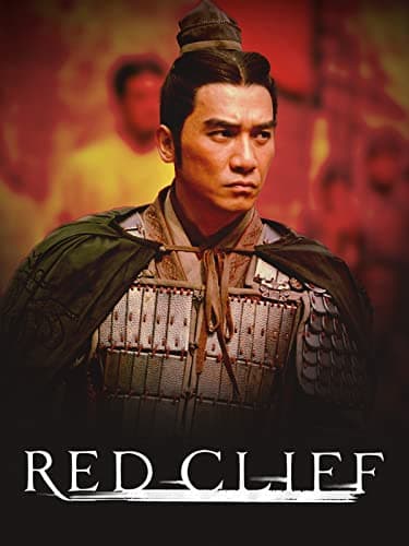 Red Cliff (English Subtitled) - image 1 of 1