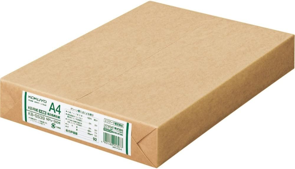 Kokuyo KB Paper, A4, Recycled Multipurpose Print & Copy Paper, 68 Bright (ISO), Thickness 0.1 mm, 66gsm, 500 Sheets, Japan Import (KB-SS39) - image 1 of 1