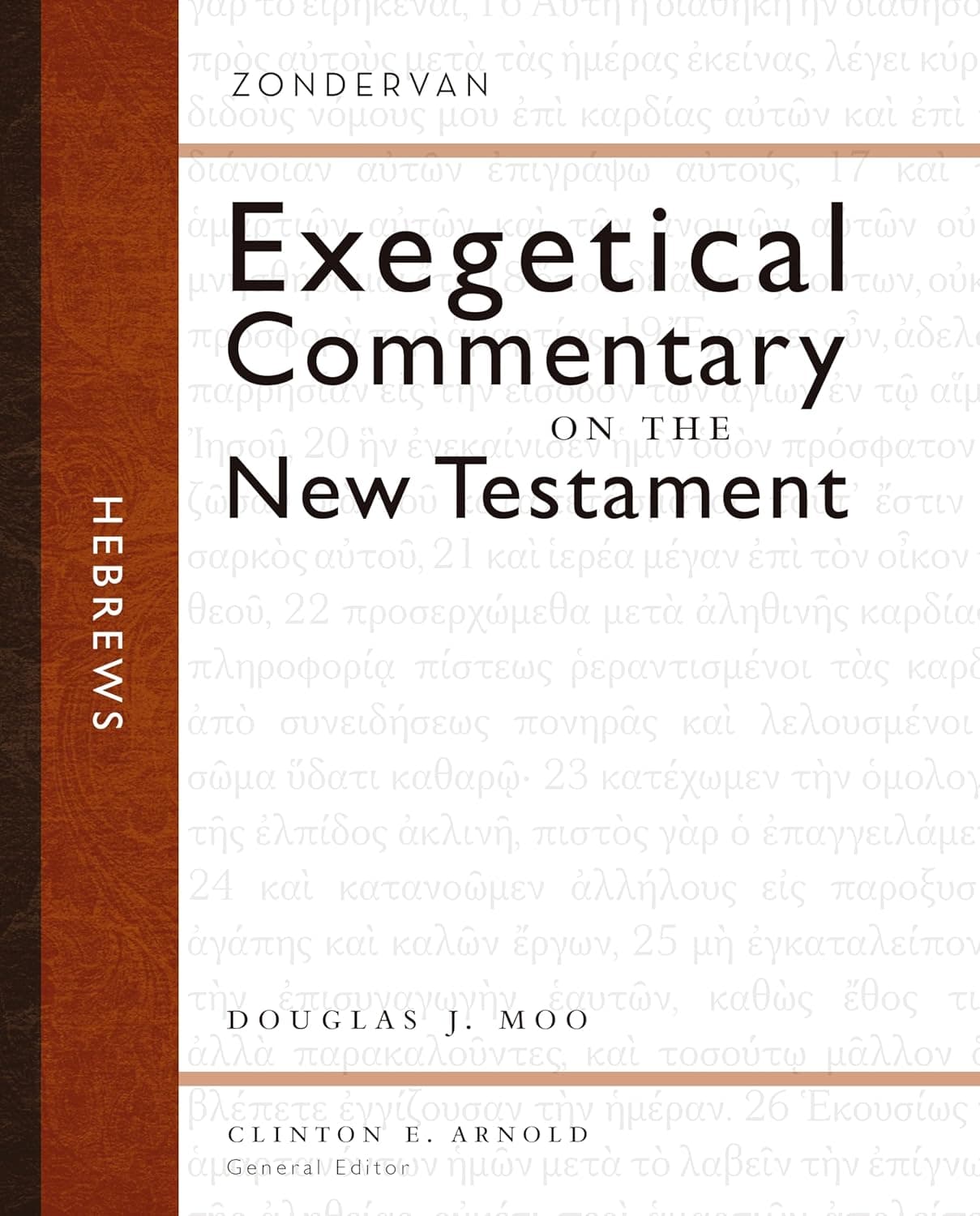 Hebrews (Zondervan Exegetical Commentary on the New Testament) - image 1 of 1