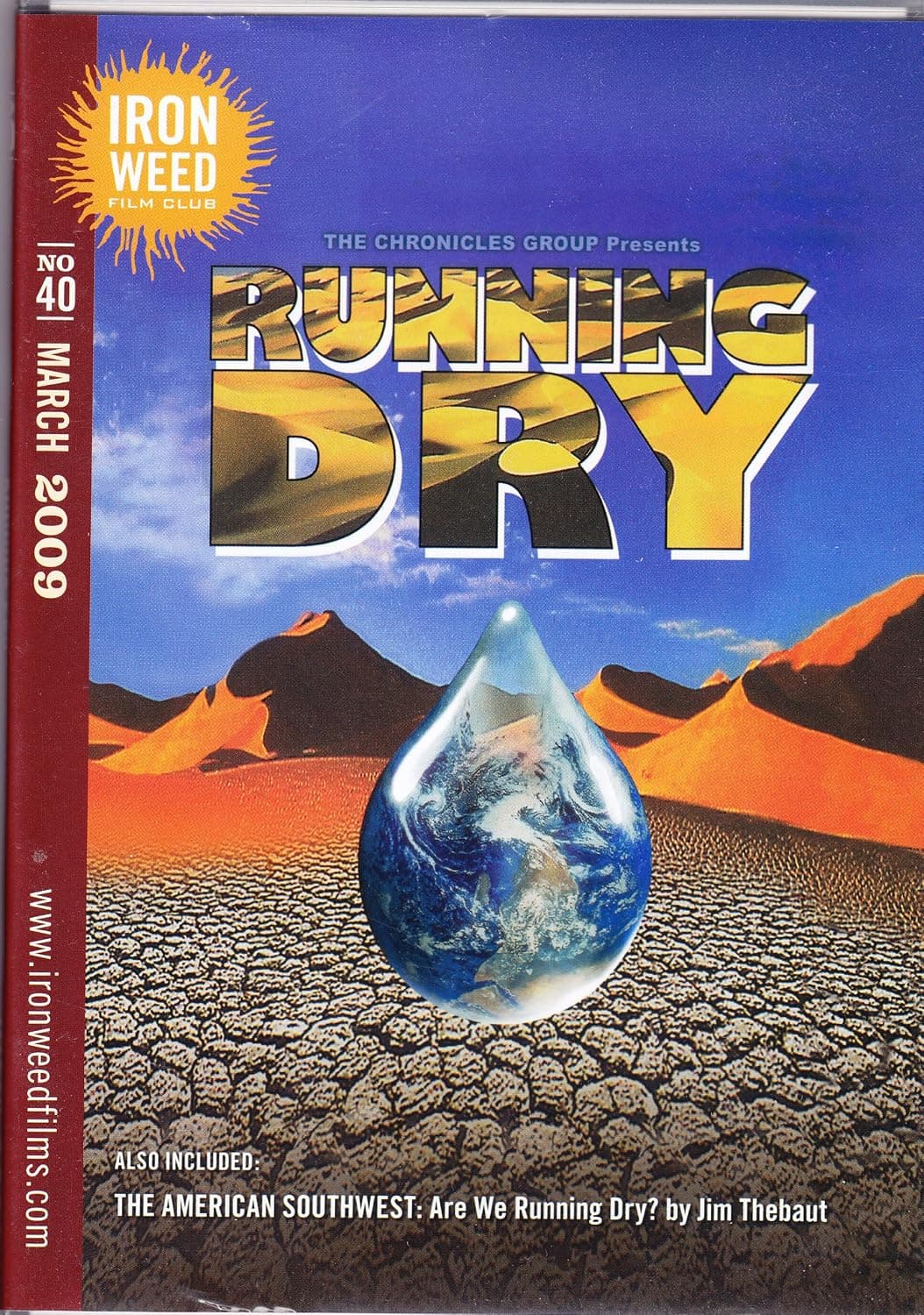 RUNNING DRY - image 1 of 1